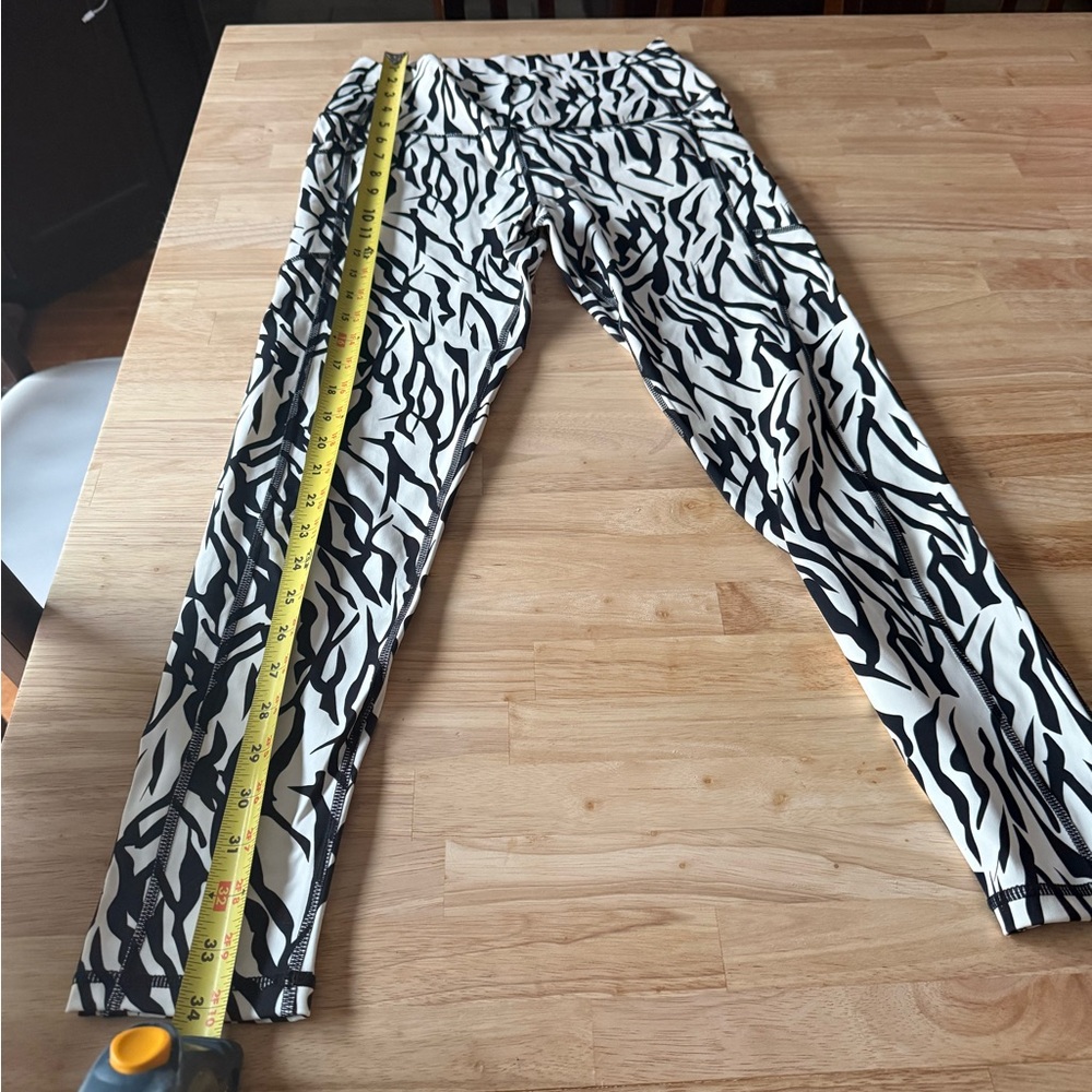 Black and White Zebra Zyia Print Leggings